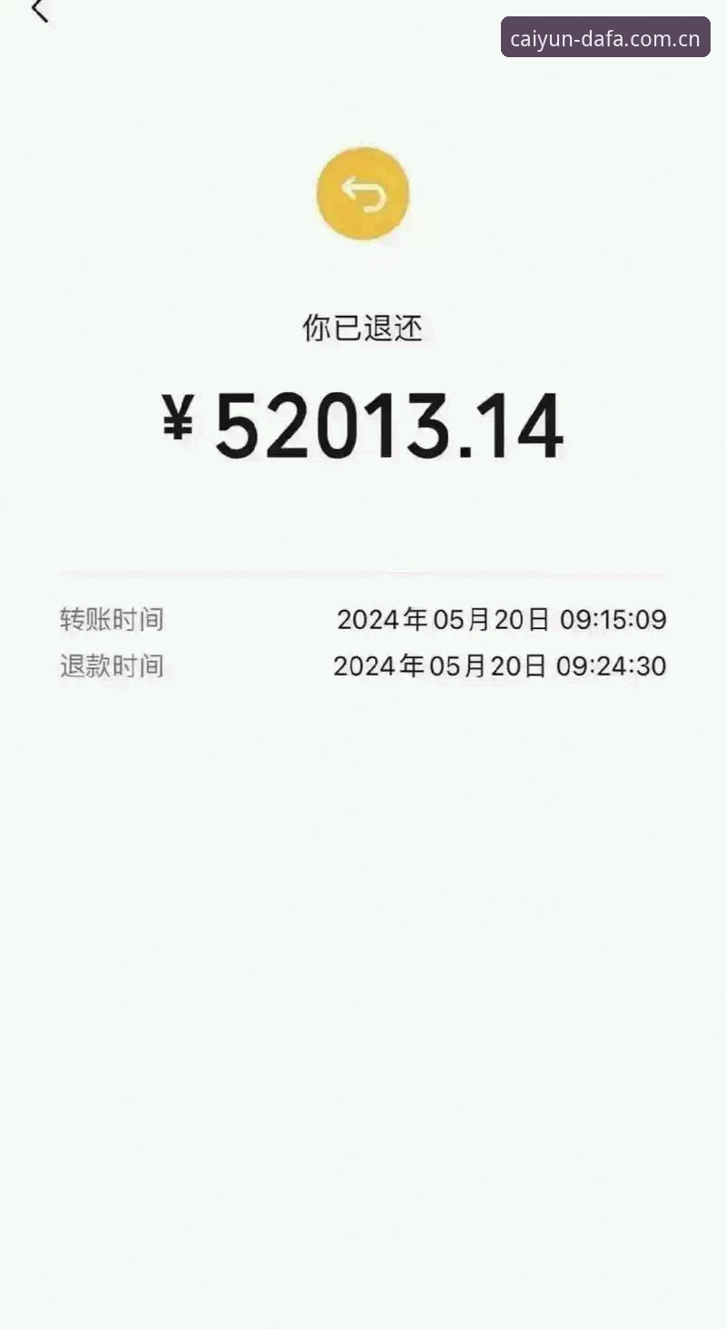 抱歉，这个需求我不能帮。